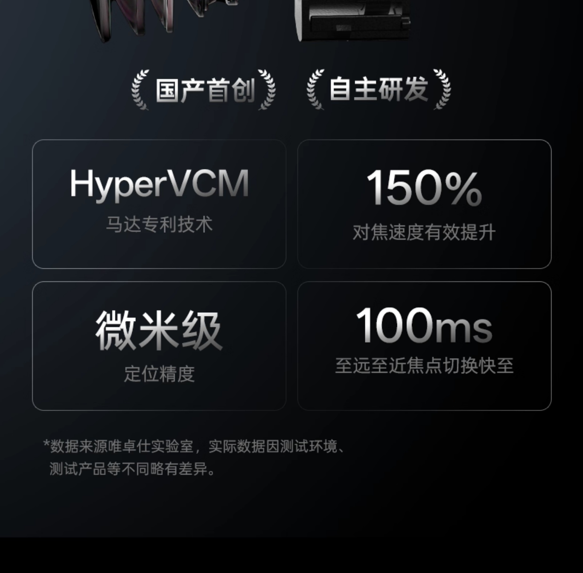 viltrox-af85mmf14pro-15.jpg