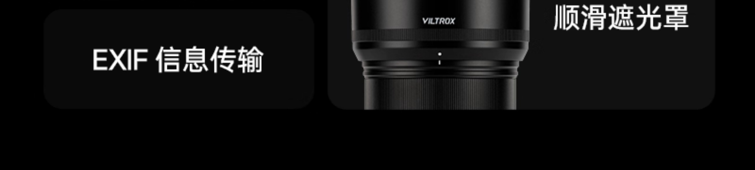 viltrox-af85mmf14pro-28.jpg