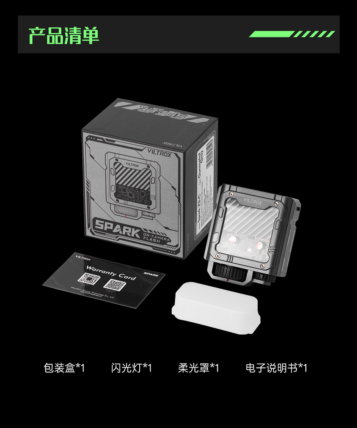 viltrox-sparkz3ttlflash-21.jpg