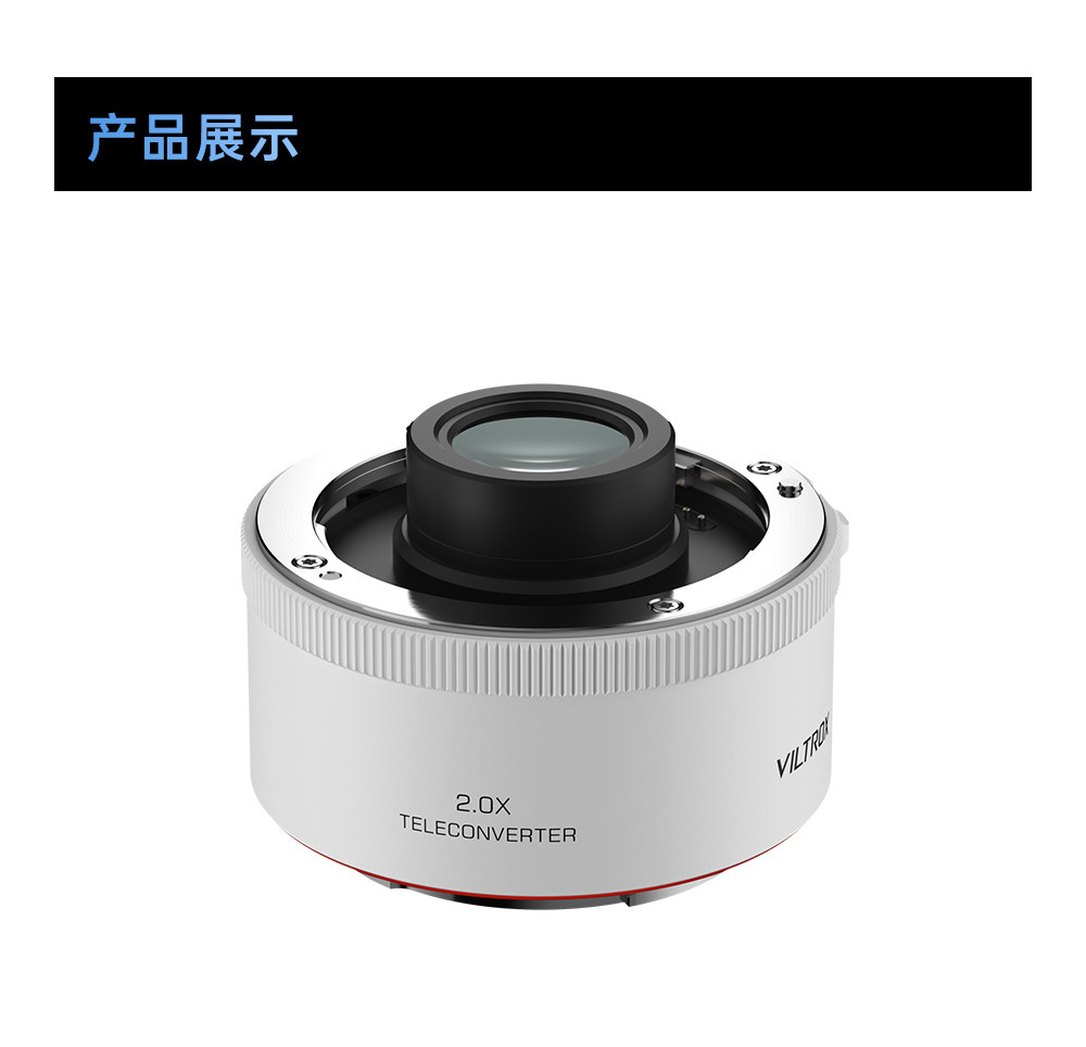 viltrox-teleconvertersony-16.jpg