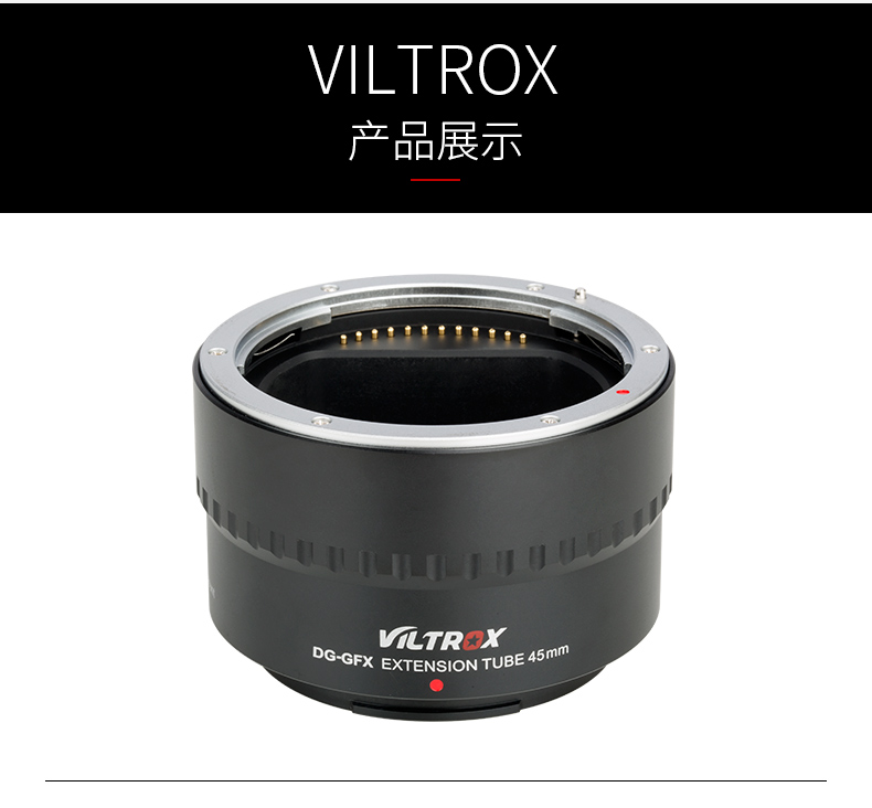 viltroxdggfx45mm-11.jpg