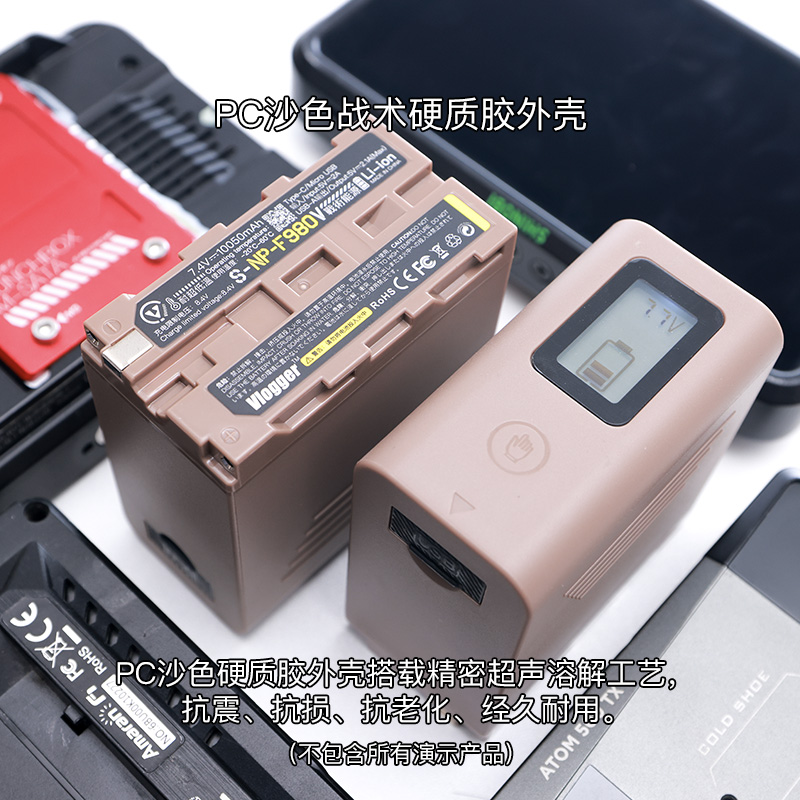 vlogger-f980v-battery-04.jpg