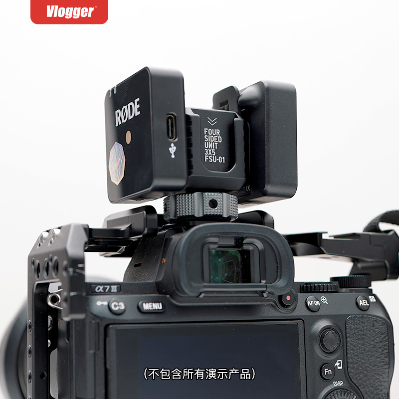 vlogger-fsu-01-03.jpg