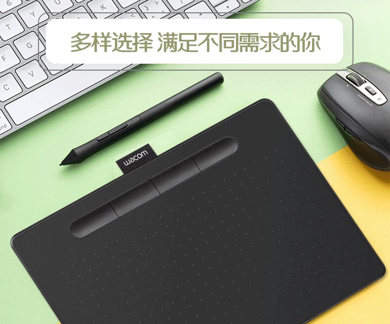 Wacom Intuos M Bluetooth Black CTL-6100WL/K0-C 圖文描述 08