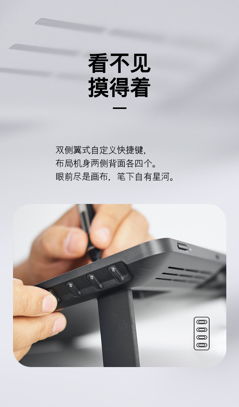 Wacom Cintiq Pro 16 (2021) DTH167K0C 圖文描述 03