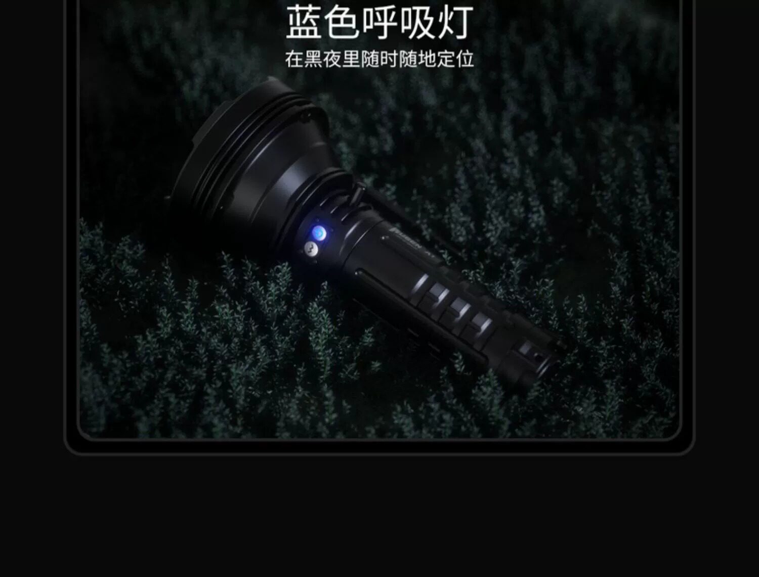 WUBEN A1 中文產品圖文 13