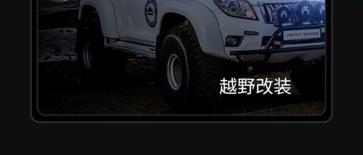 WUBEN A1 中文產品圖文 15