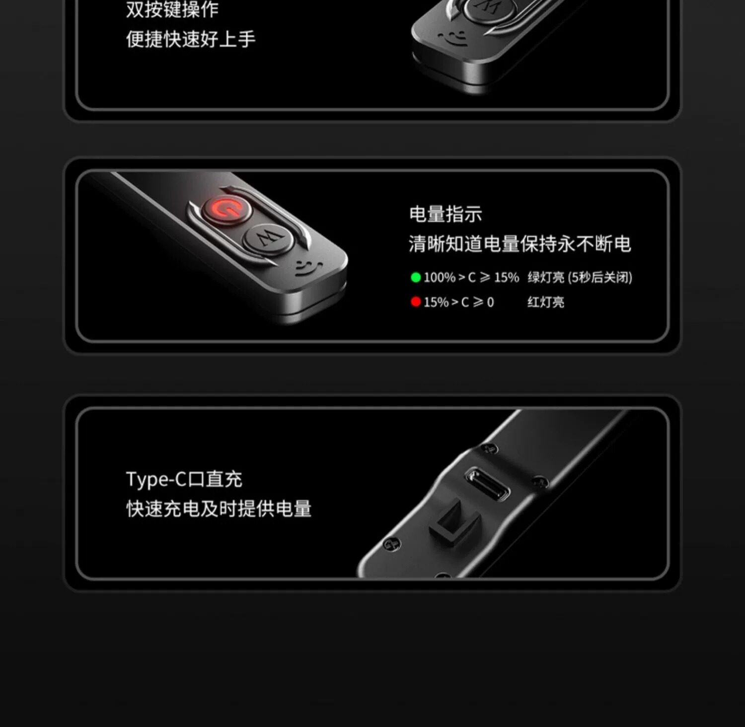 WUBEN A1 中文產品圖文 19