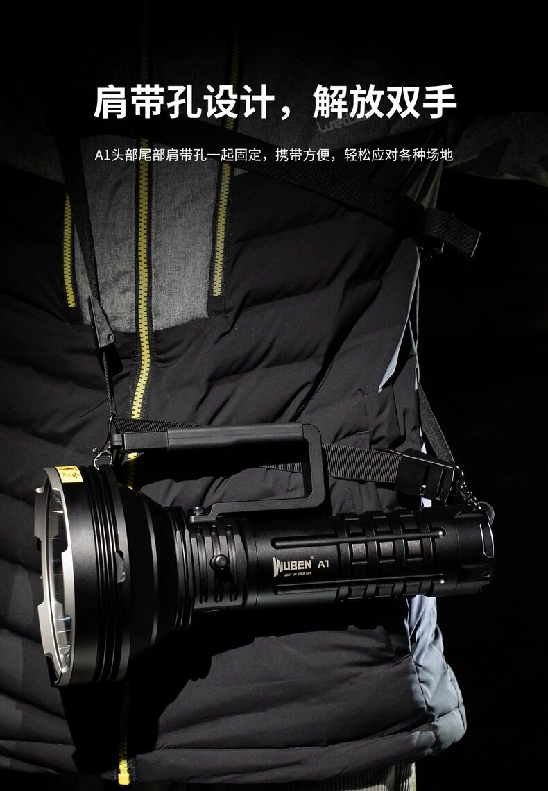 WUBEN A1 中文產品圖文 23