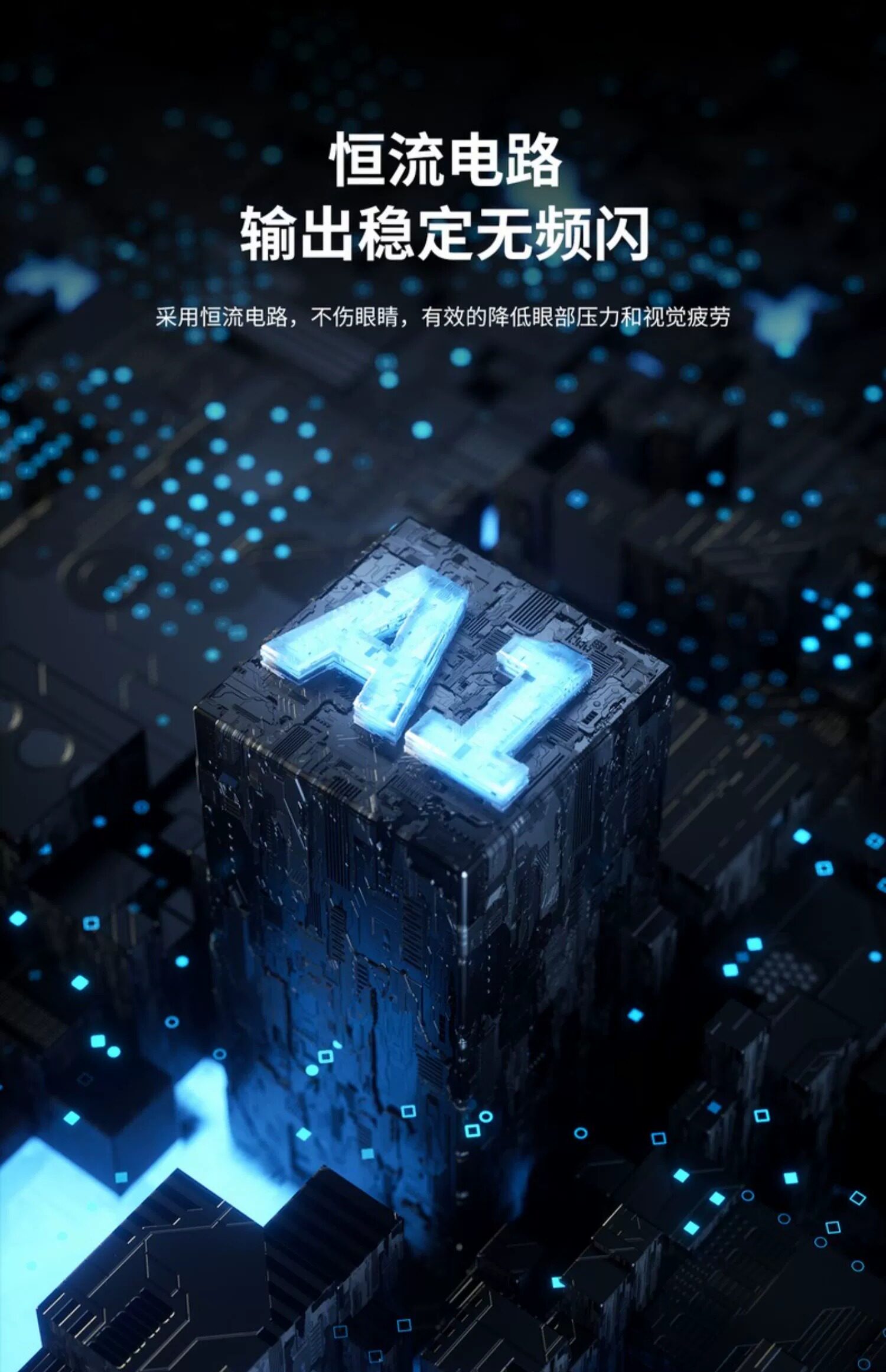 WUBEN A1 中文產品圖文 24