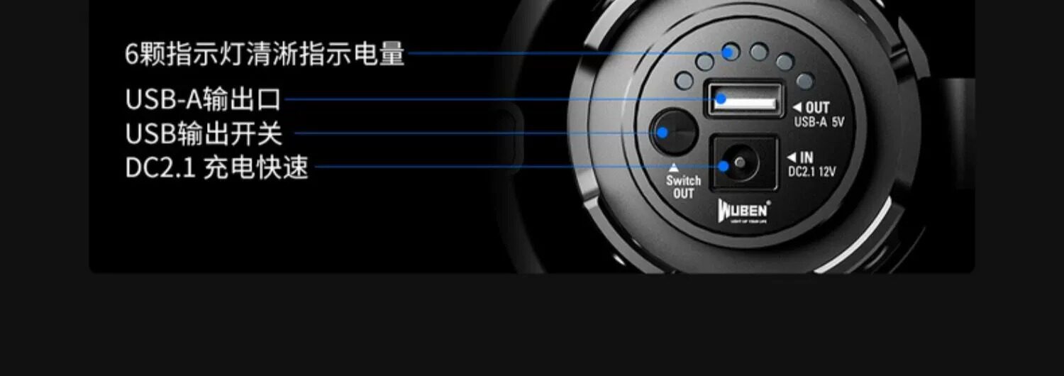 WUBEN A1 中文產品圖文 27