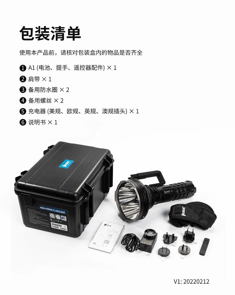 WUBEN A1 中文產品圖文 31