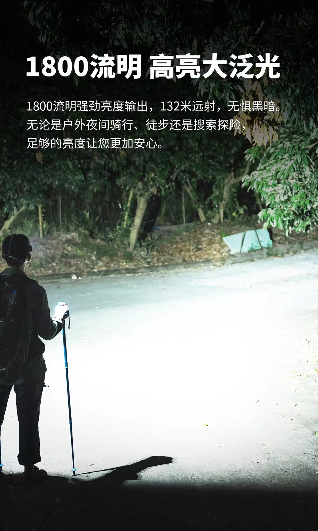 WUBEN E7 系列 圖文介紹 02