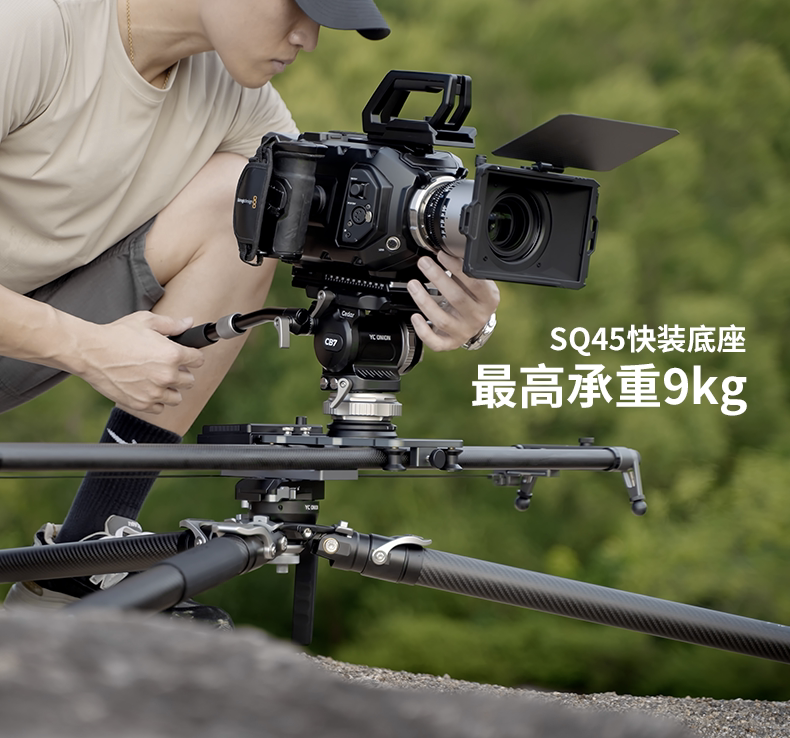 YC Onion Cedar CB7 / CL7 原廠圖文描述 040