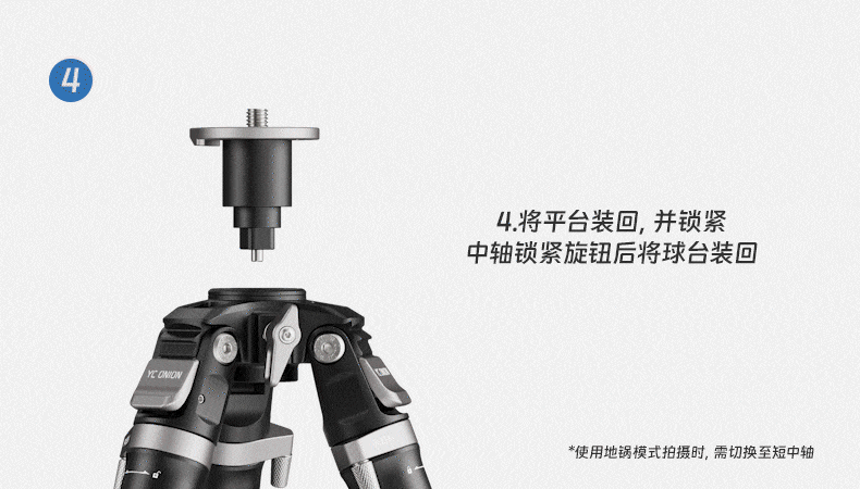yconion-t23-13.gif