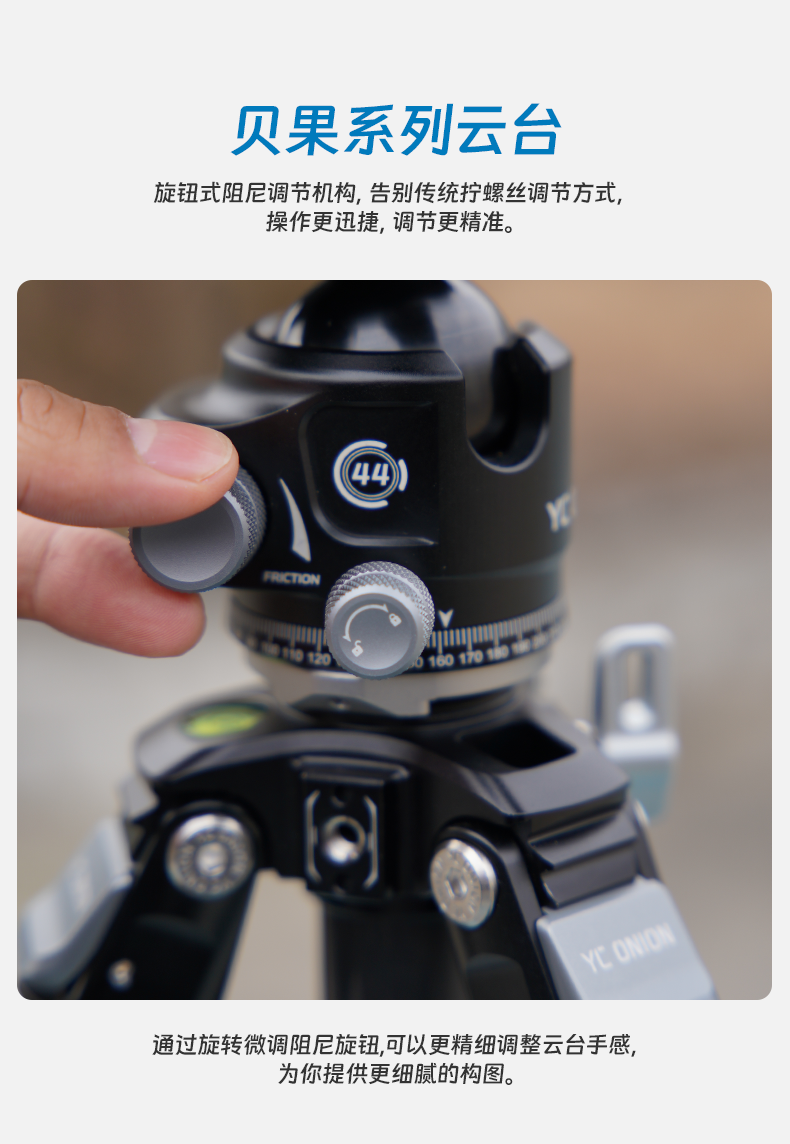 yconion-t23-15.png