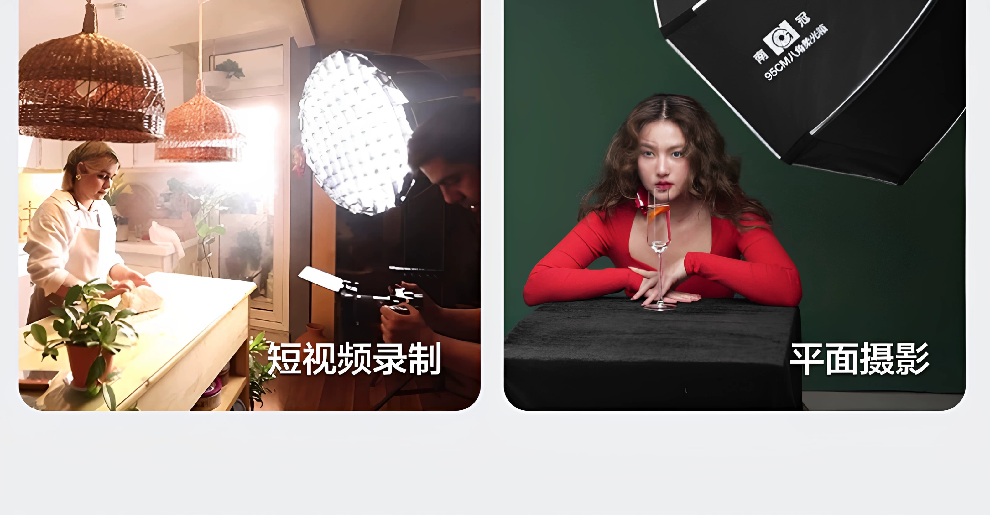 Nanlite 南光 FS-150B Bi-Color AC LED Monolight 雙色溫 LED 補光燈 圖文描述 04