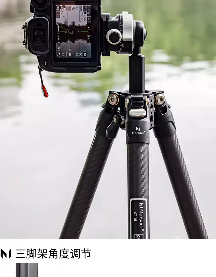Marsace 馬小路 XT-15 Ball Head Tripod Kit 球台三腳架套裝 圖文描述 21