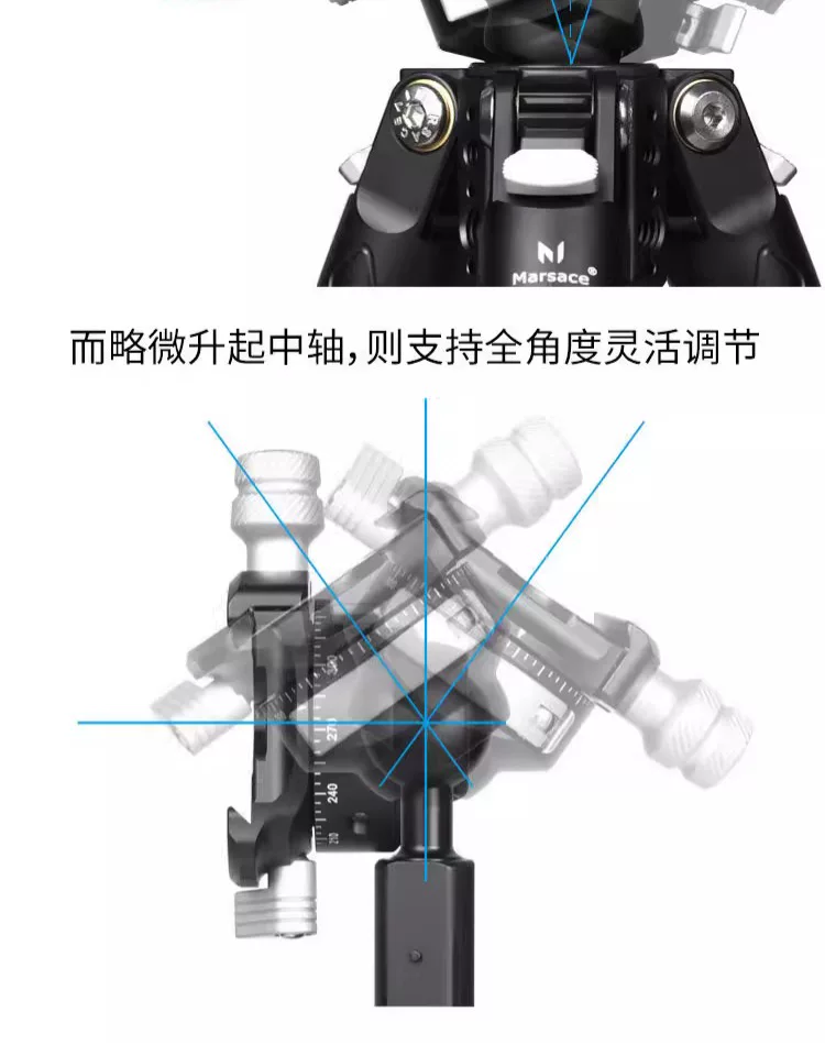 Marsace 馬小路 XT-15 Ball Head Tripod Kit 球台三腳架套裝 圖文描述 15