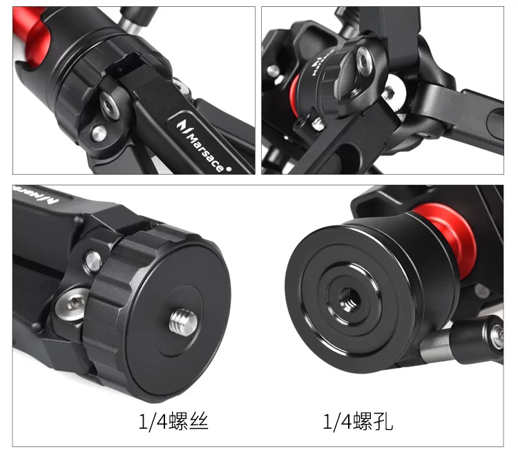 Marsace MT-01 圖文描述 13