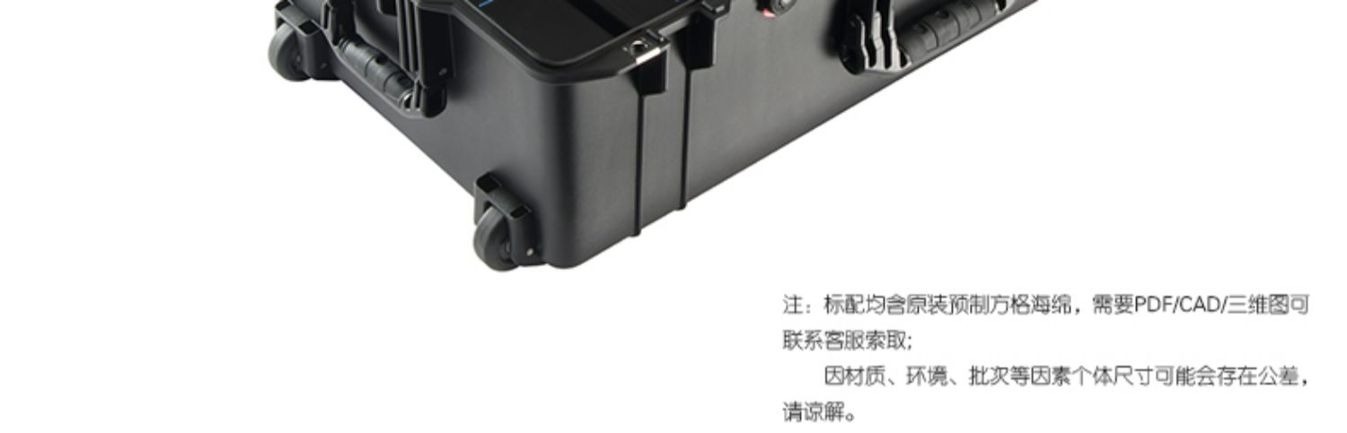 Pelican 1615 Air Case With Foam 防護箱 (含海棉) 詳細圖文 05