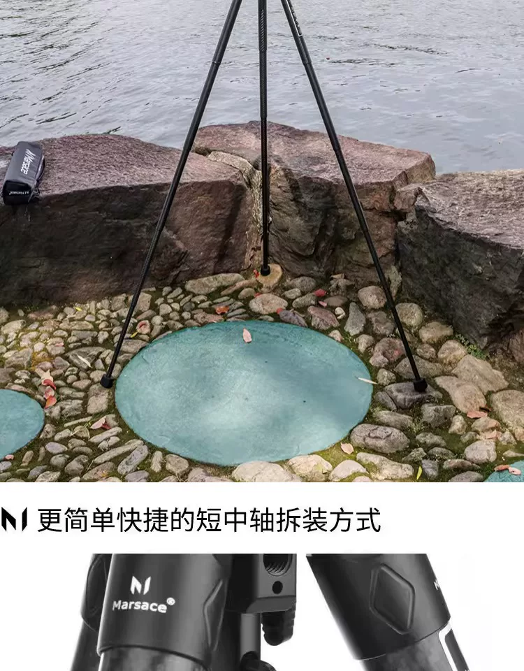 Marsace 馬小路 XT-15 Ball Head Tripod Kit 球台三腳架套裝 圖文描述 19