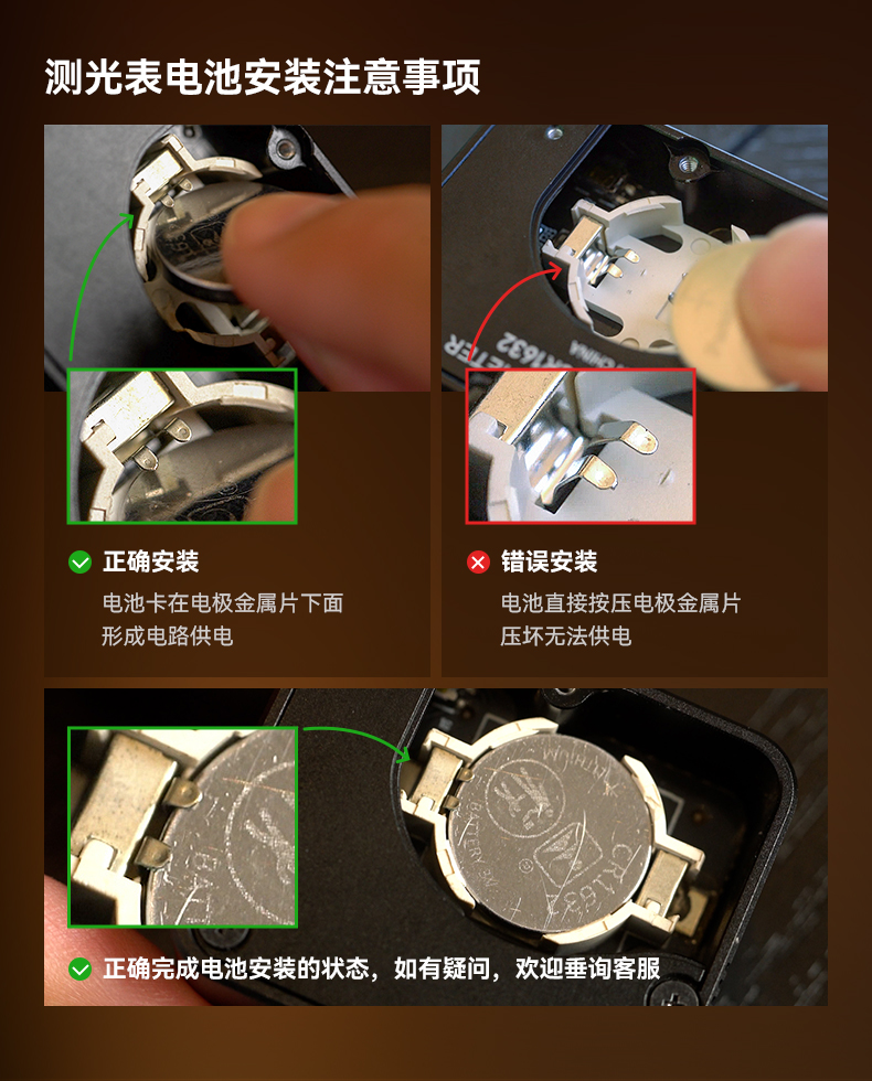TTArtisan Light Meter II 黑色 詳細圖文 22