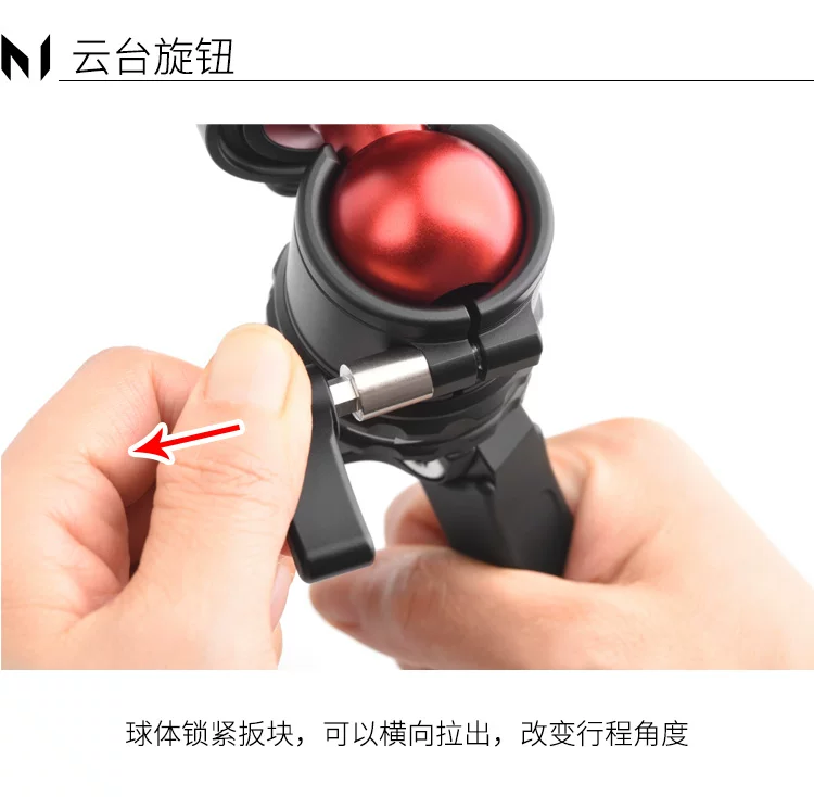 Marsace MT-01 圖文描述 10