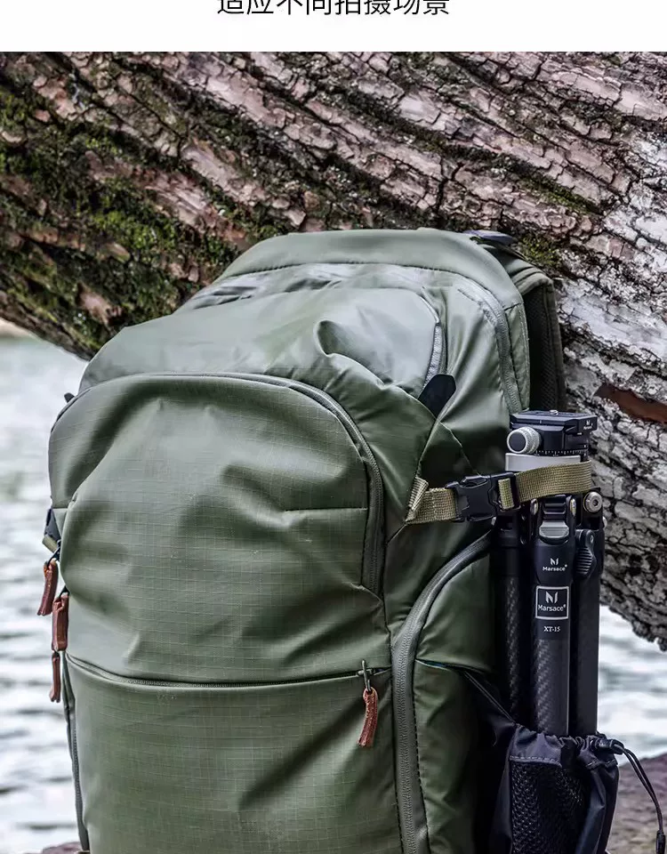 Marsace 馬小路 XT-15 Ball Head Tripod Kit 球台三腳架套裝 圖文描述 23