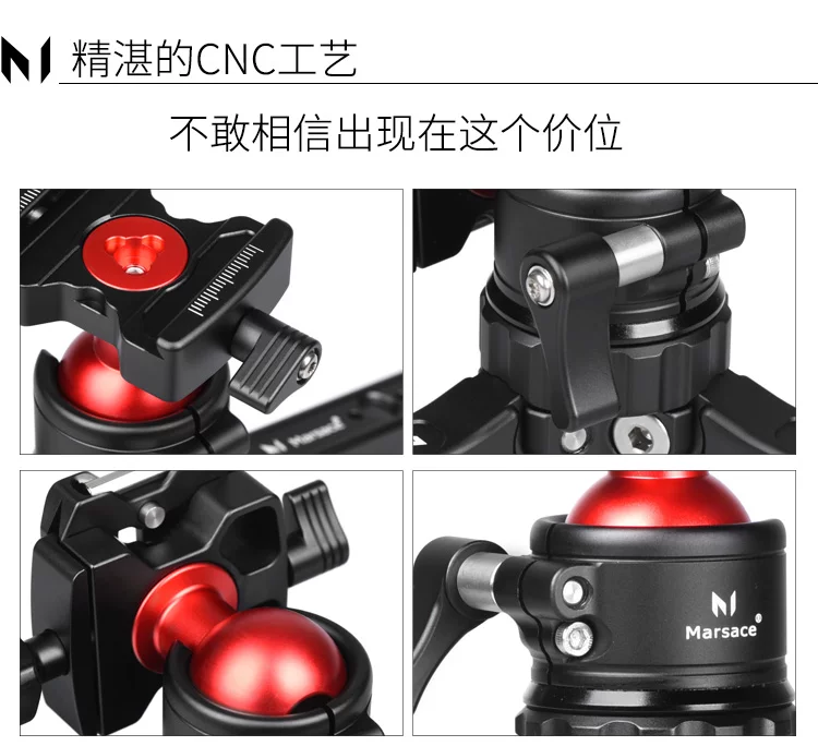 Marsace MT-01 圖文描述 12