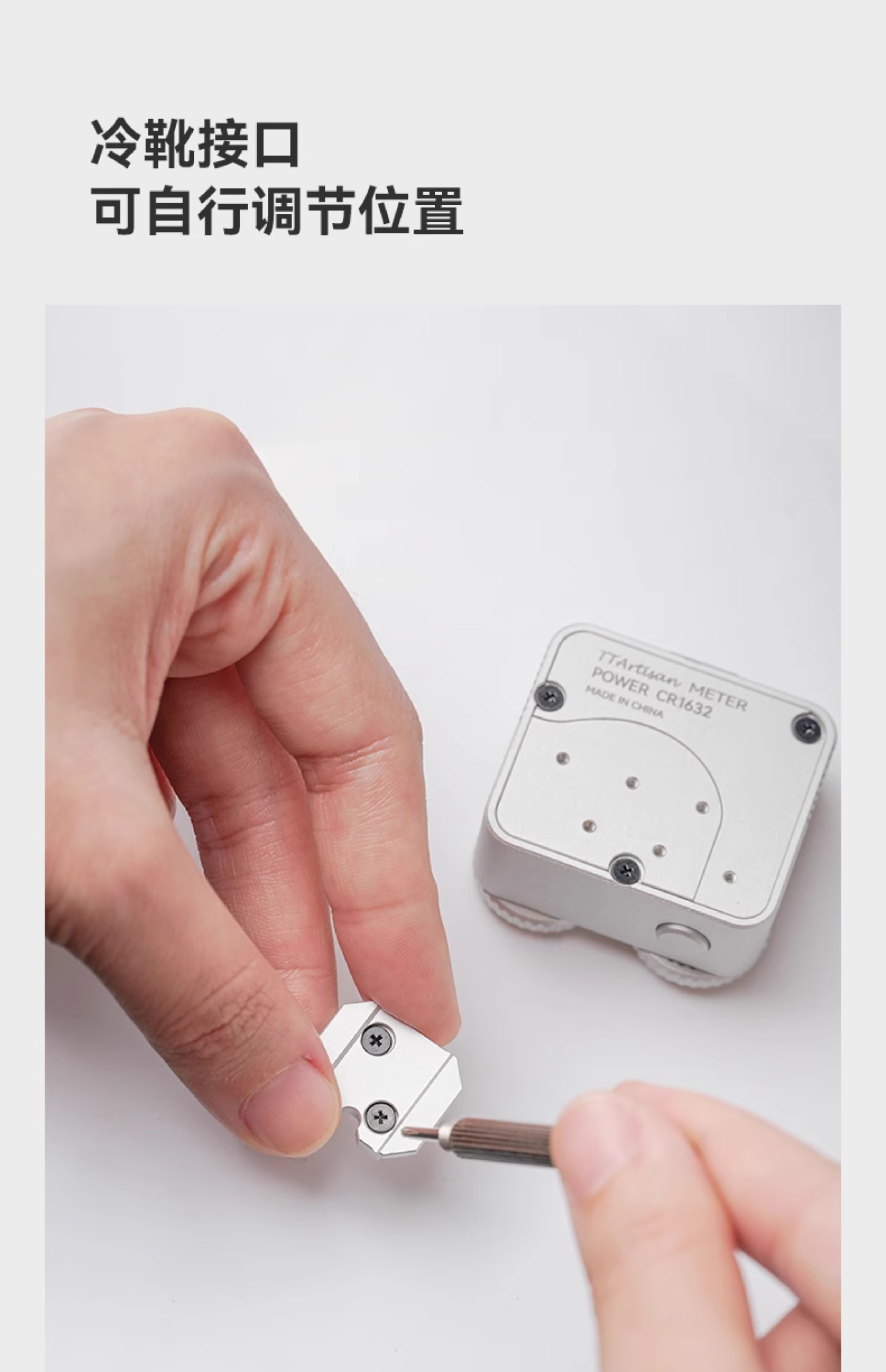 TTArtisan Light Meter II 黑色 詳細圖文 12