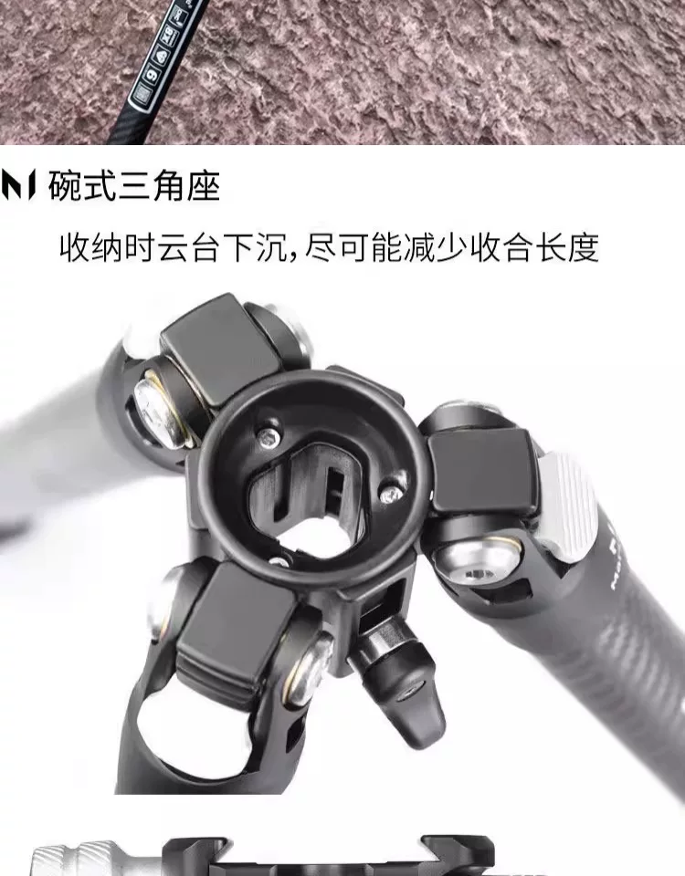 Marsace 馬小路 XT-15 Ball Head Tripod Kit 球台三腳架套裝 圖文描述 13