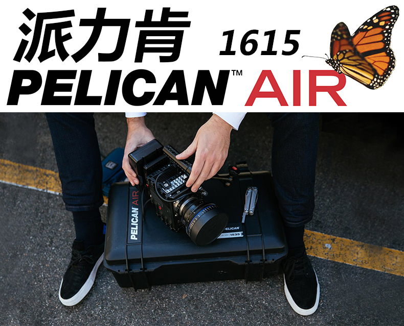 Pelican 1615 Air Case With Foam 防護箱 (含海棉) 詳細圖文 01