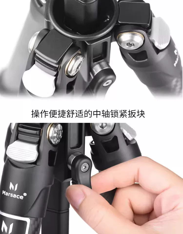 Marsace 馬小路 XT-15 Ball Head Tripod Kit 球台三腳架套裝 圖文描述 17