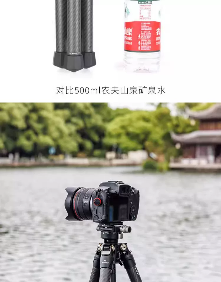 Marsace 馬小路 XT-15 Ball Head Tripod Kit 球台三腳架套裝 圖文描述 08