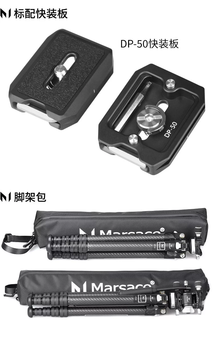 Marsace CT-15 圖文描述 15