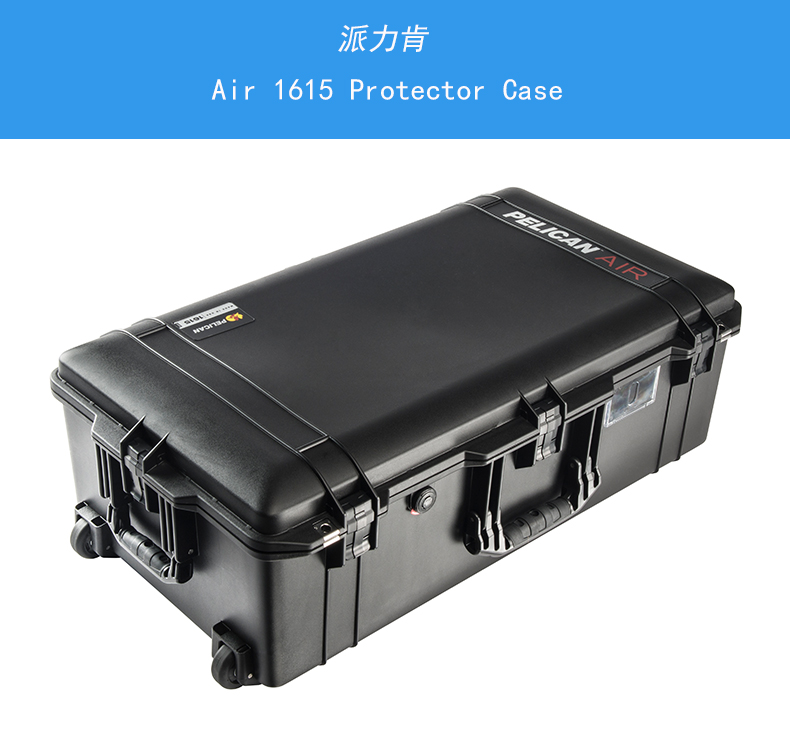 Pelican 1615 Air Case With Foam 防護箱 (含海棉) 詳細圖文 02