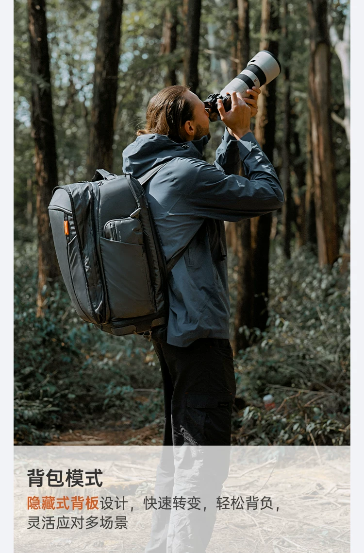 PGYTECH Roller Camera Backpack 攝影拉桿背包 圖文描述 03