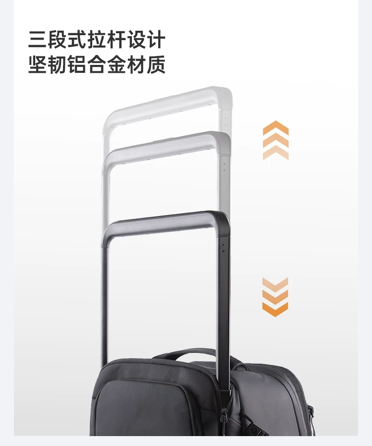 PGYTECH Roller Camera Backpack 攝影拉桿背包 圖文描述 13