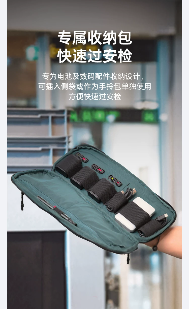 PGYTECH Roller Camera Backpack 攝影拉桿背包 圖文描述 14