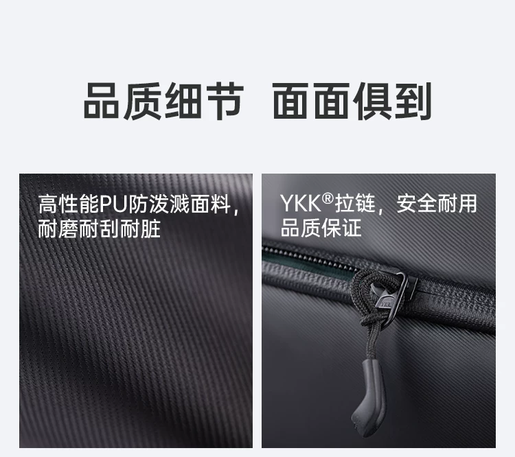 PGYTECH Roller Camera Backpack 攝影拉桿背包 圖文描述 17