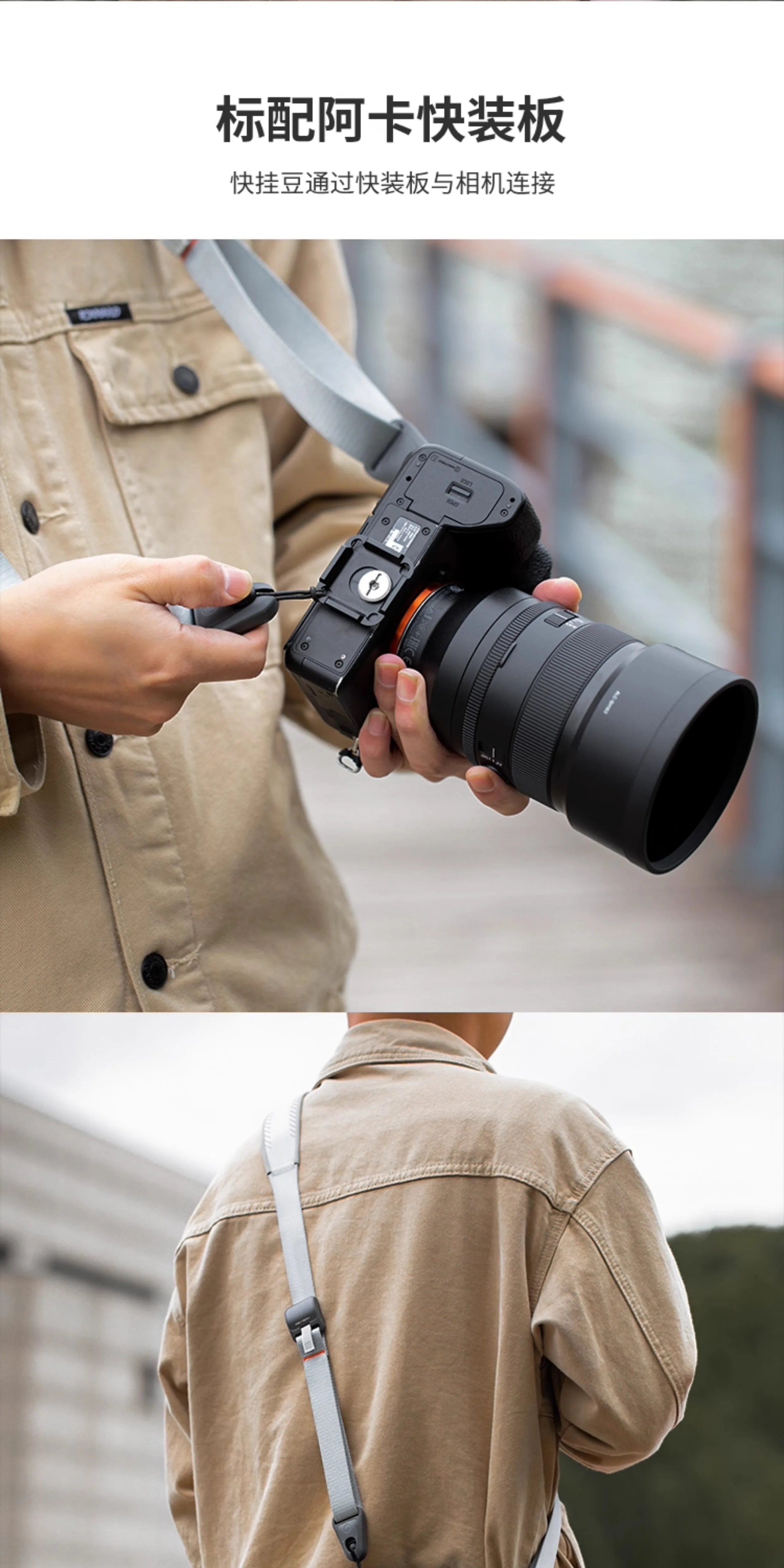 PGYTECH P-CB-121 Camera Shoulder Strap Dark Blue 相機肩帶 (藍色) 圖文描述 08