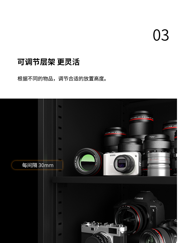 Lenthem DT-1050D official image description 11