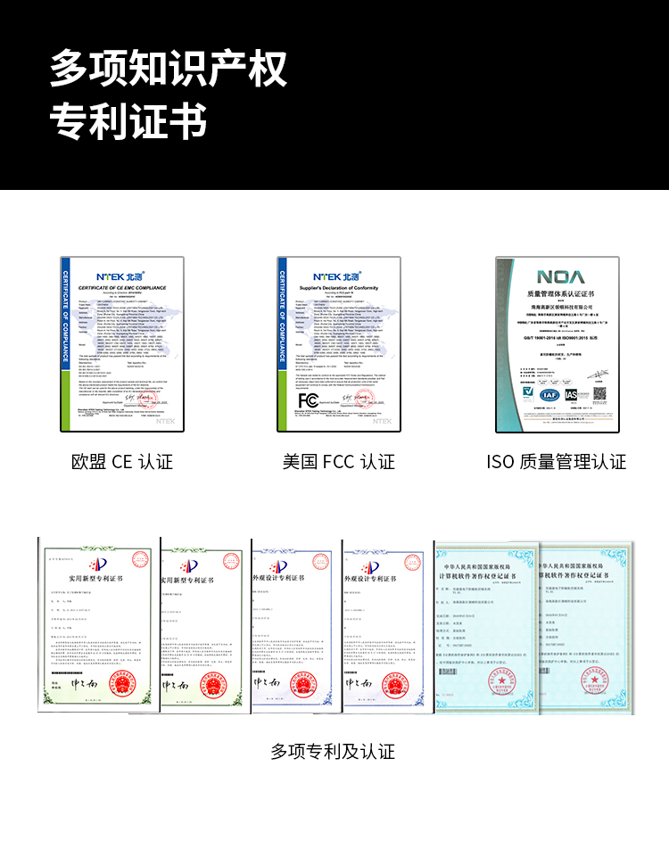 Lenthem 領頓 CMI-185DT 樂器防潮櫃官方圖文 19