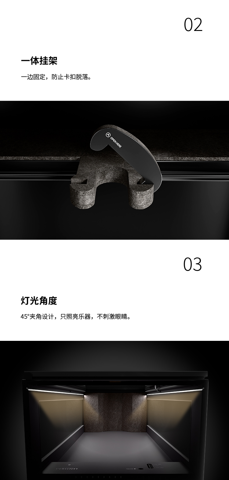Lenthem 領頓 DMI-355DT / CMI-355DT 官方圖文 14