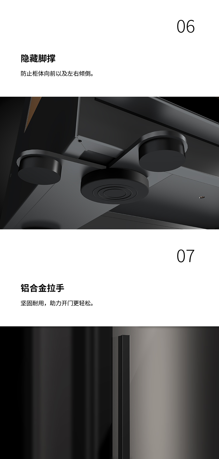 Lenthem 領頓 DMI-355DT / CMI-355DT 官方圖文 16