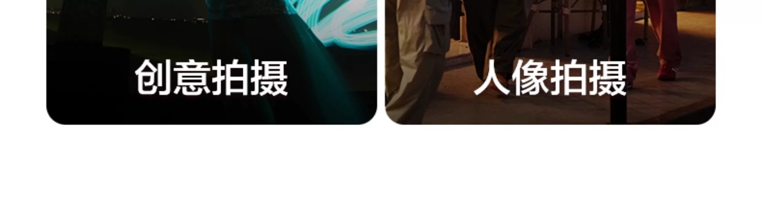 Nanlite 南光 wand RGB LED Light 全彩棒形燈（午夜藍） 圖文描述 04
