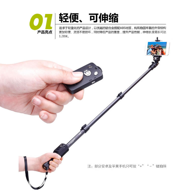 yunteng-1288-04.jpg