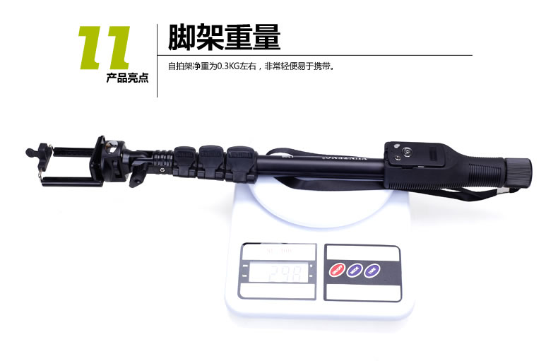yunteng-1288-18.jpg