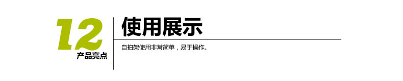 yunteng-1288-19.jpg